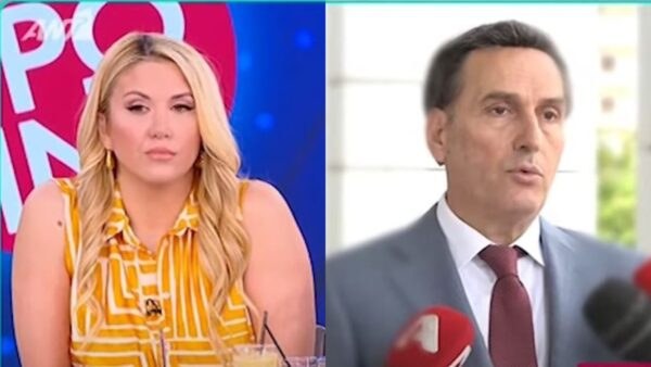 Η Φωτεινή Πετρογιάννη και ο Μιχάλης Δημητρακόπουλος