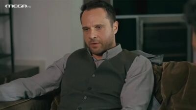 Ταμπού MEGA