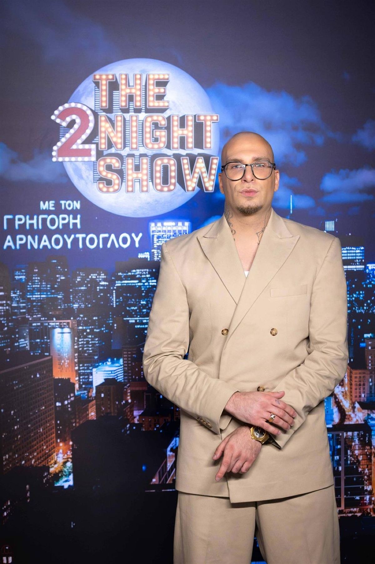 Ο Oge