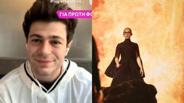 O Theo Evan και δίπλα η Klavdia