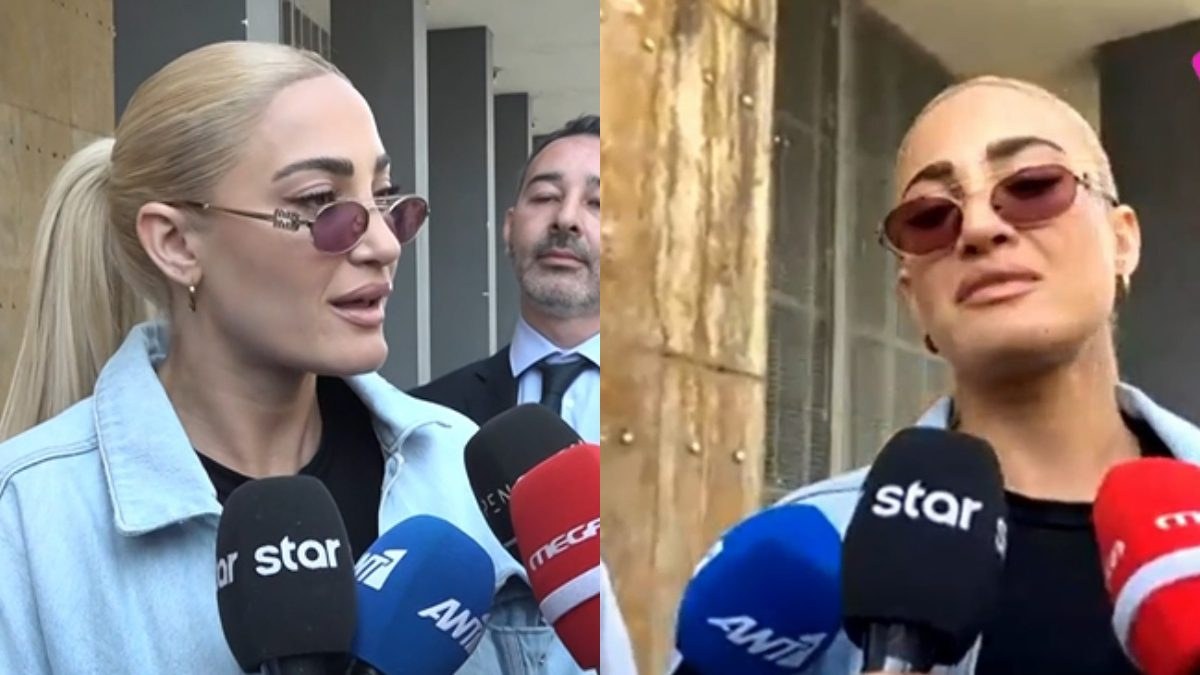Η Ιωάννα Τούνη Κλαίει