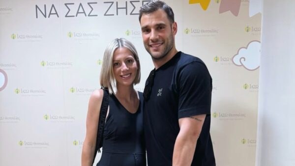 Ελένη Χαμπέρη και Αλέξανδρος Αναστασίου