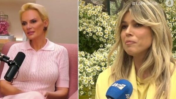 Η Έλενα Χριστοπούλου και η Βάσια Κωσταρά