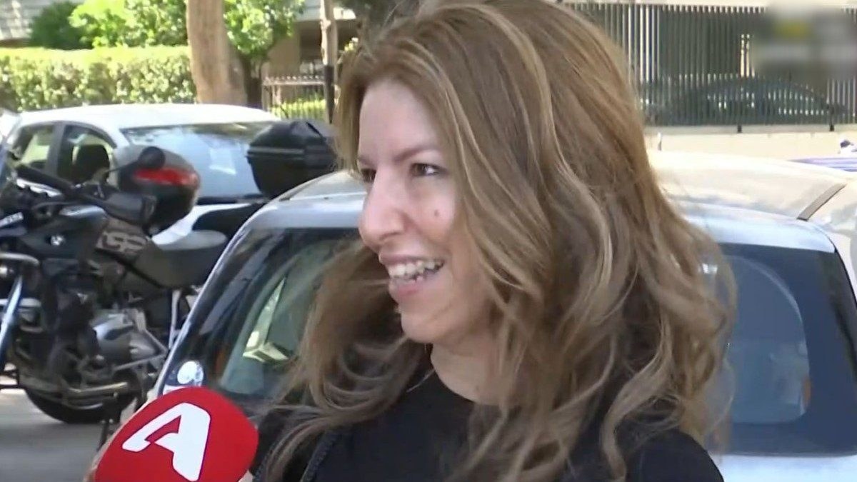 Αναστασία Γιάμαλη