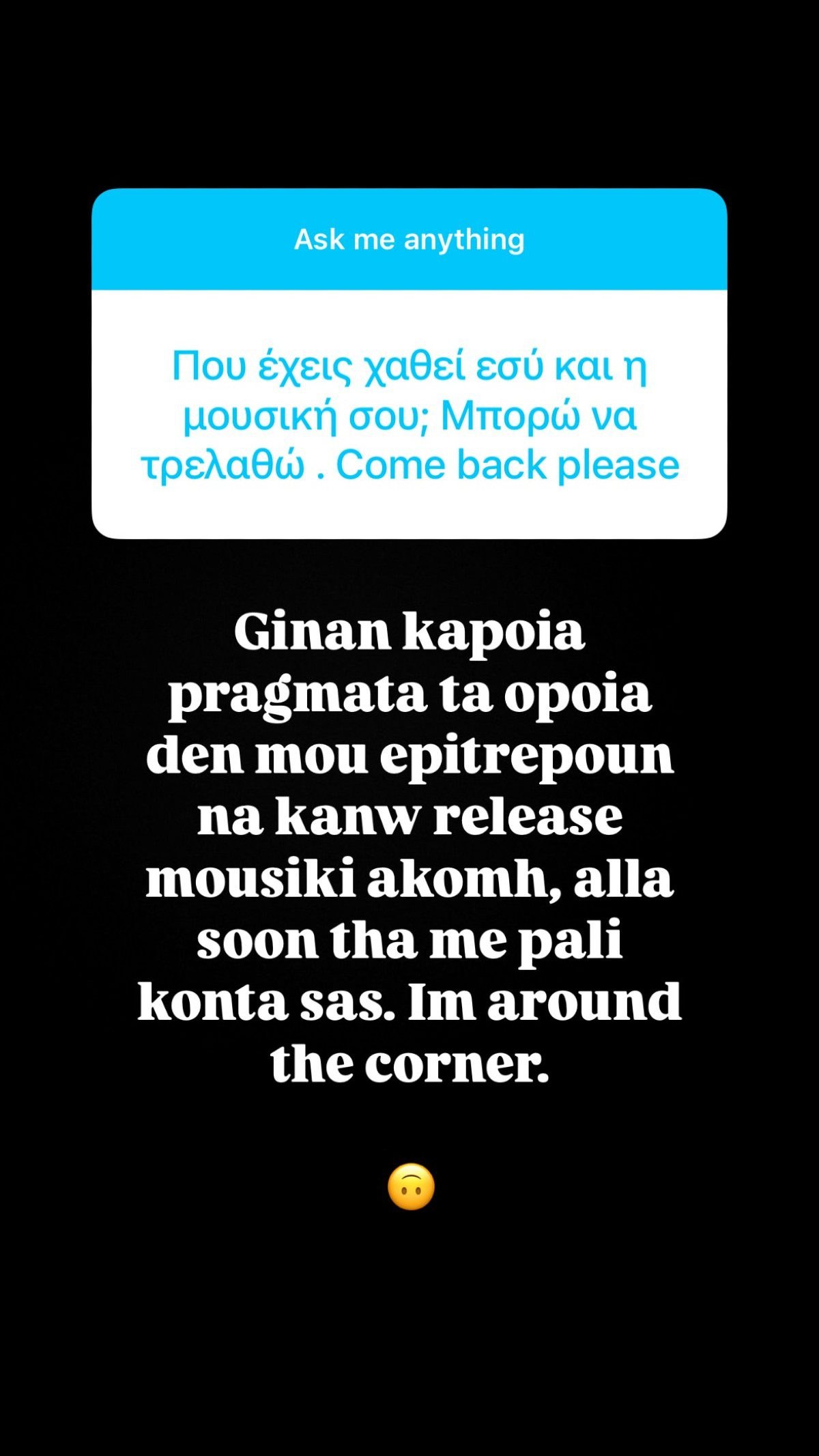Good Job Nicky Q&A