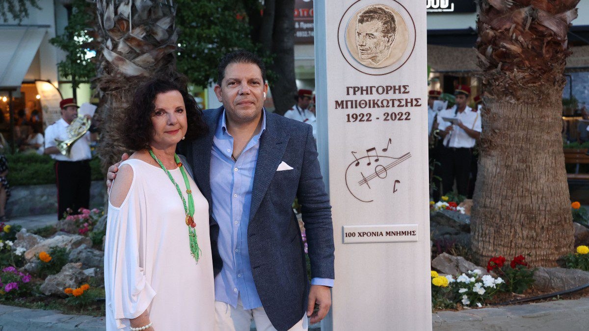 Γρηγόρης Μπιθικώτσης, Άννα Μπιθικώτση