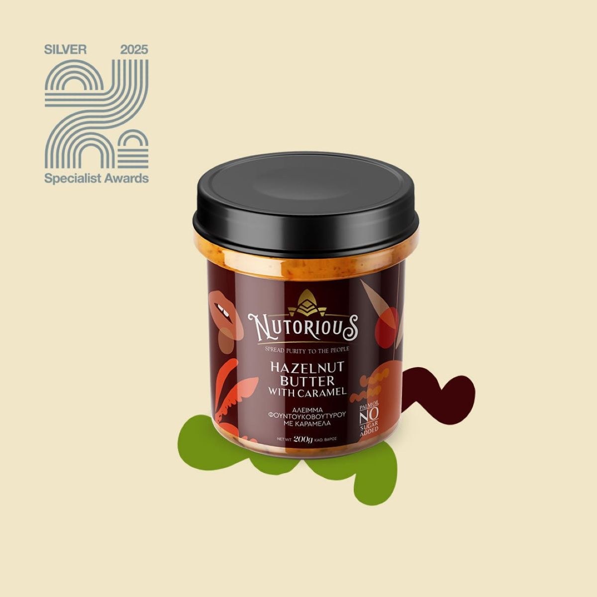 Το Hazelnut Butter Nutorious με ψημένο φουντούκι (75%) και πικρή σοκολάτα με καραμέλα (toffee)