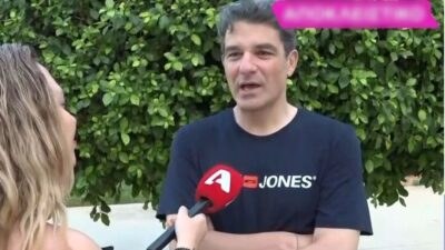 Πέτρος Λαγούτης