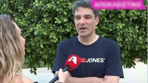Πέτρος Λαγούτης