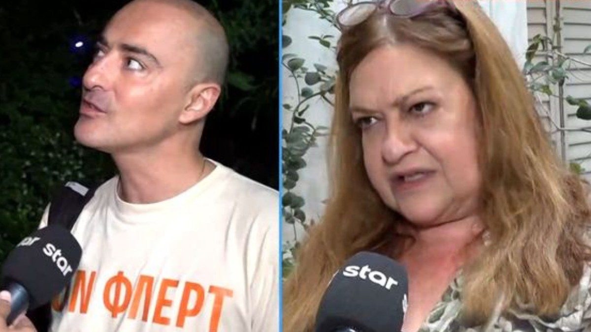 Θανάσης Αλευράς Τζόυς Ευείδη