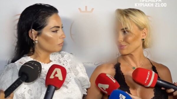 Η Δήμητρα Αλεξανδράκη και η Αλεξάνδρα Παναγιώταρου