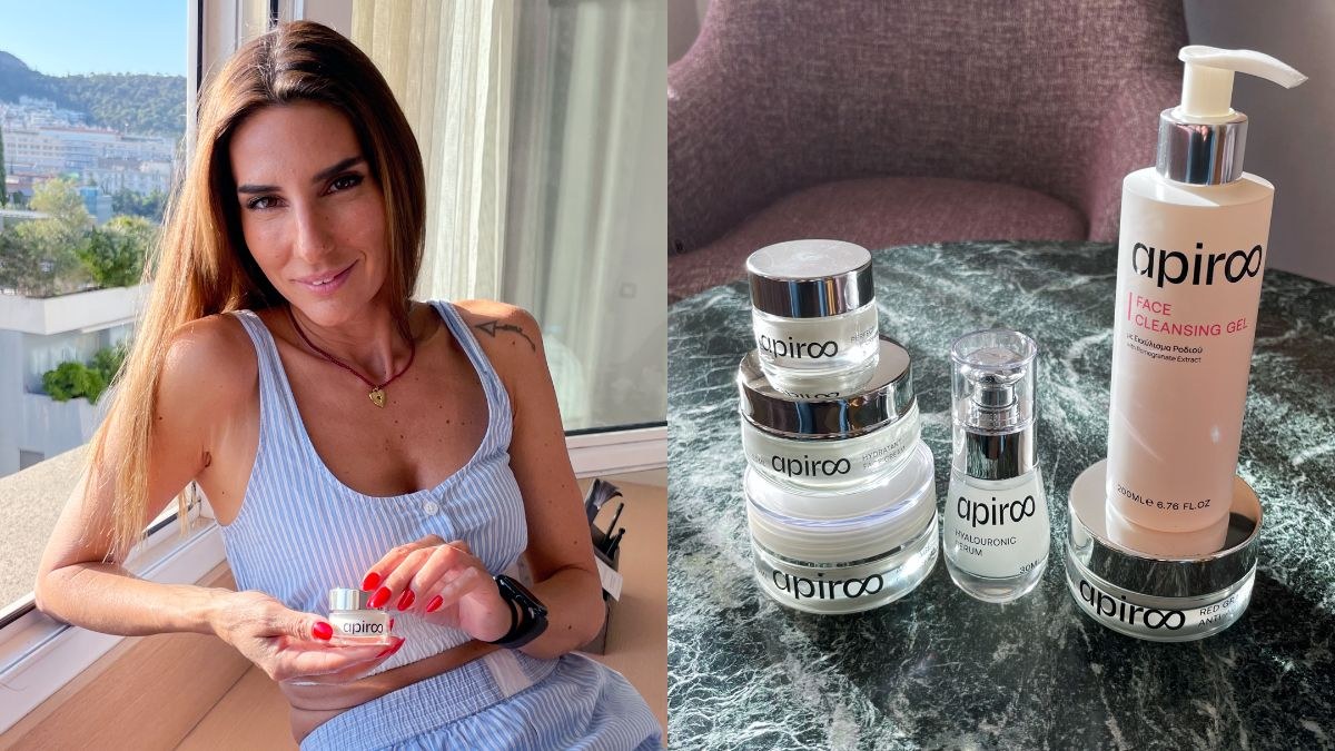 apiro cosmetics