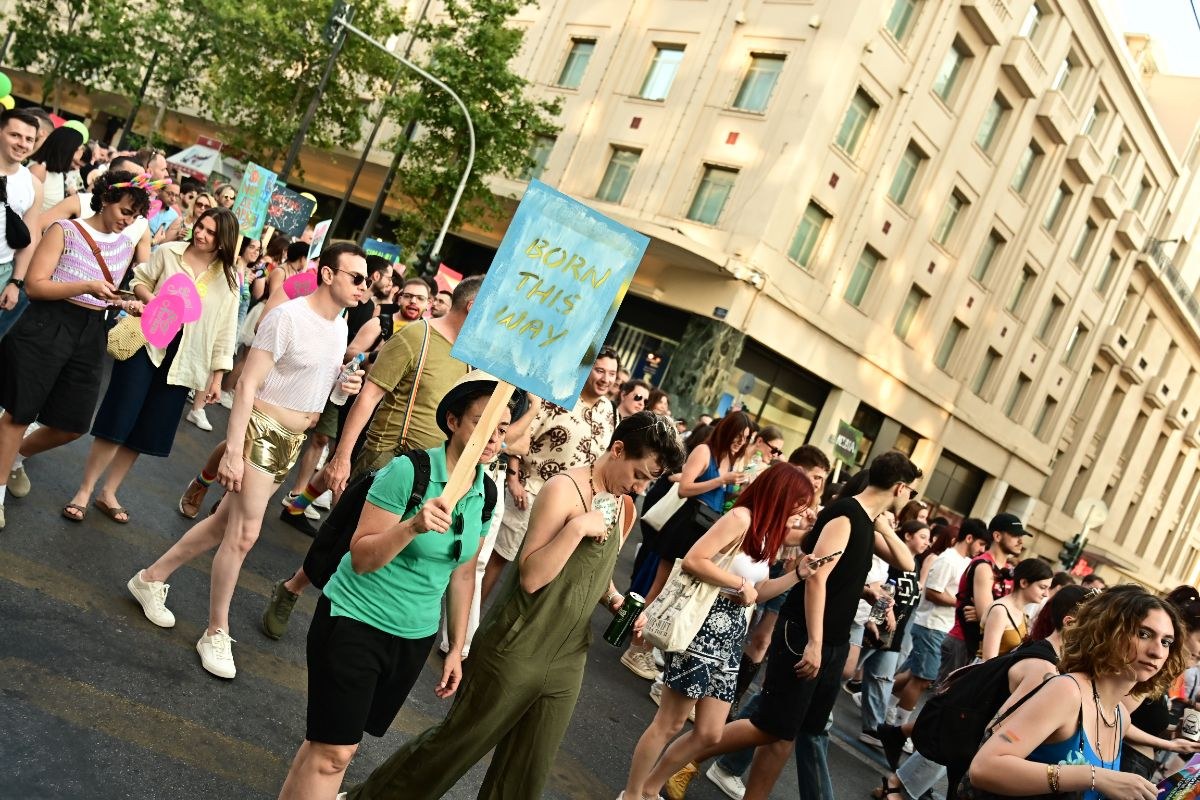 Athens Pride 2025