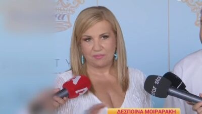 Η Δέσποινα Μοιραράκη στην κάμερα του Happy Day