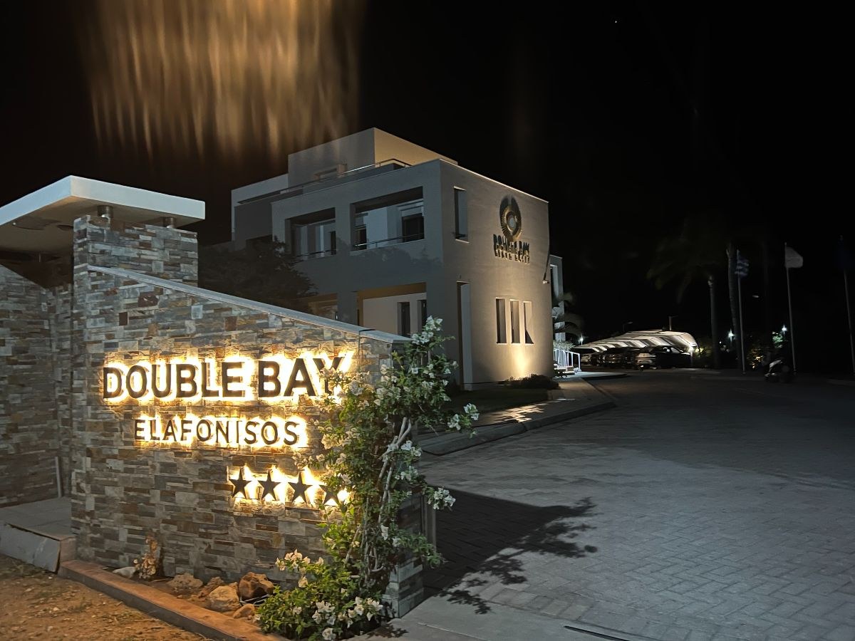 Το εντυπωσιακό Double bay στην Ελαφόνησο!
