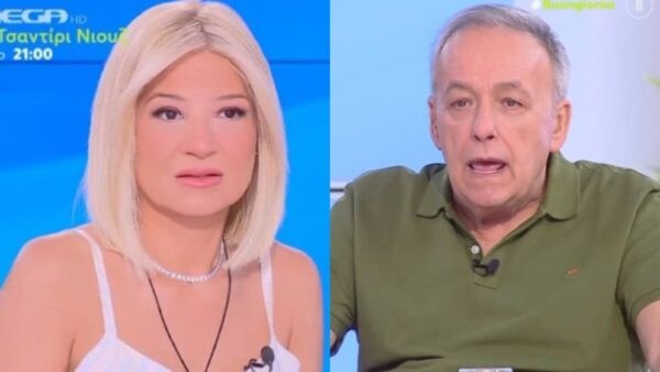 Η Φαίη Σκορδά και ο Ανδρέας Μικρούτσικος