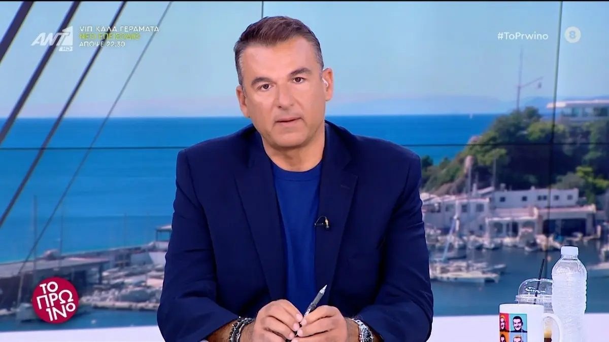 Ο Γιώργος Λιάγκας στο Πρωινό