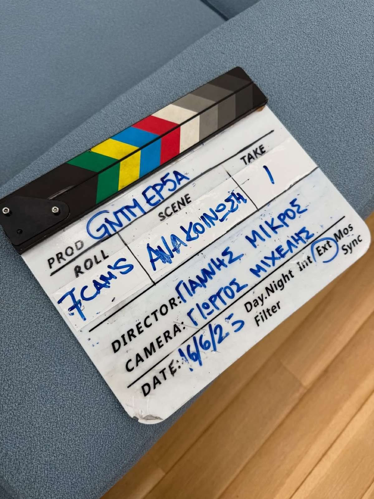 GNTM