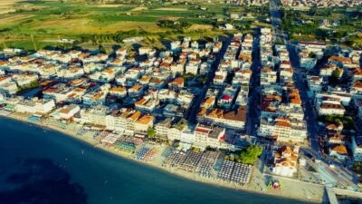 Κατερίνη