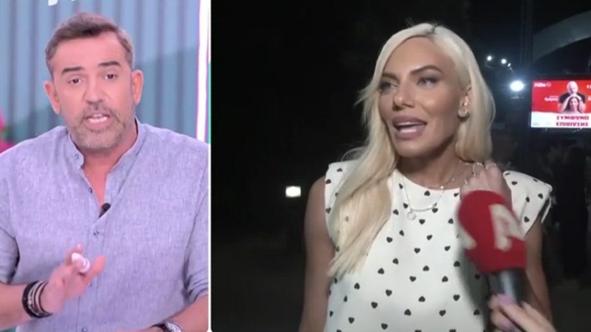 Ο Στέφανος Κωνσταντινίδης και η Ιωάννα Μαλέσκου