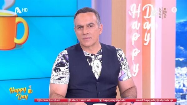 Ο Κρατερός Κατσούλης στο πλατό του Happy Day