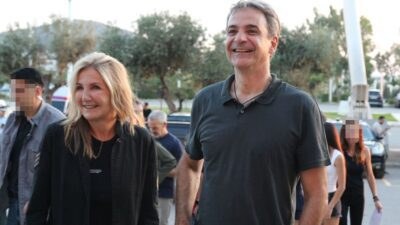 Κυριάκος Μητσοτάκης - Μαρέβα Μητσοτάκη