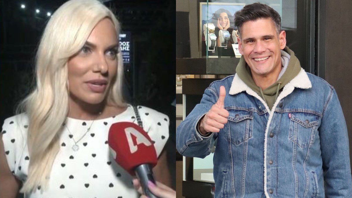 Η Ιωάννα Μαλέσκου και ο Δημήτρης Ουγγαρέζος