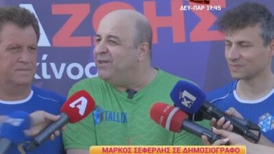 Ο Μάρκος Σεφερλής στην κάμερα του Happy Day