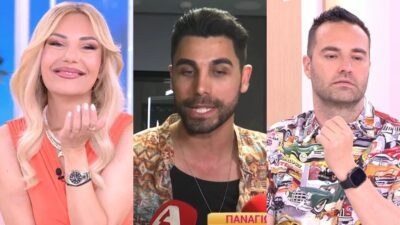 Η Τίνα Μεσσαροπούλου, ο Παναγιώτης Βασιλάκος και ο Κώστας Φραγκολιάς