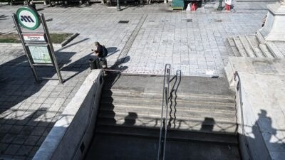 μετρό Σύνταγμα