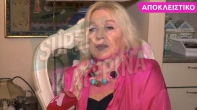 Μητέρα Αγγελόπουλου