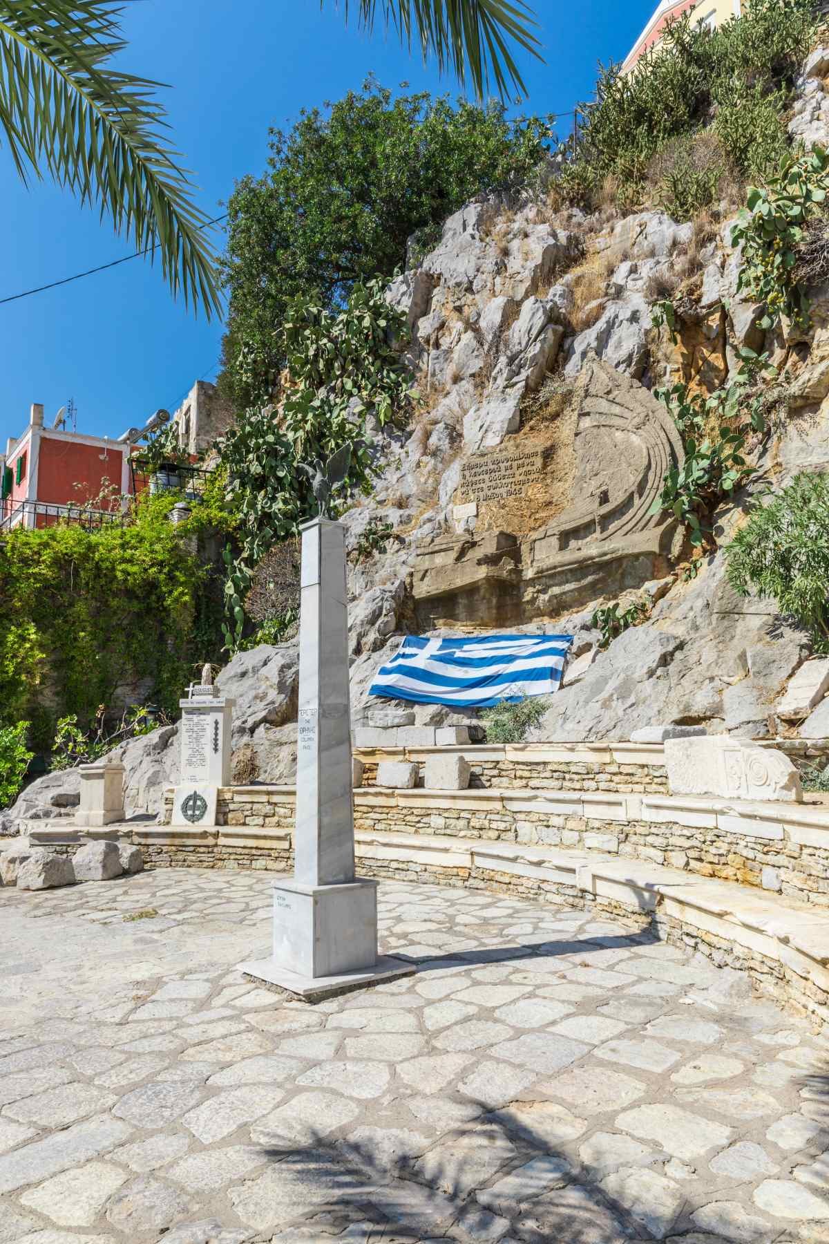 Μνημείο Γιαλού Σύμη