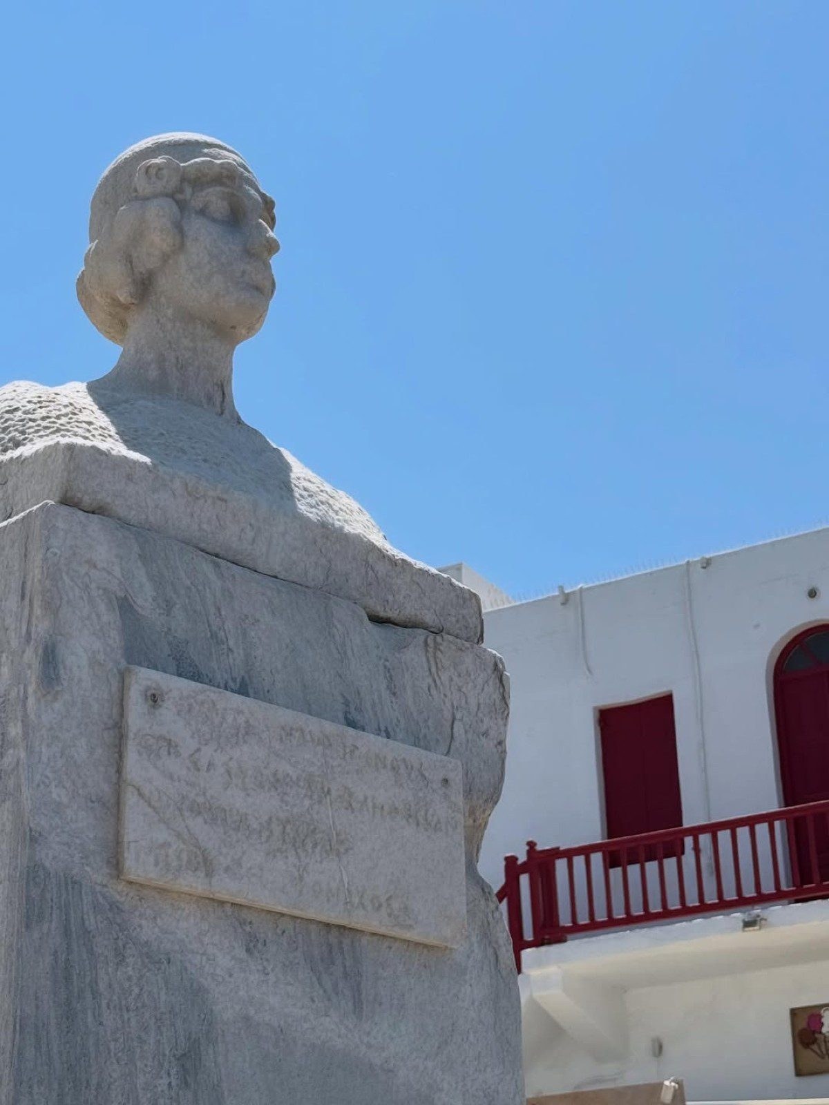 Νάνσυ Αντωνίου: Η τρυφερή ανάρτηση με τον Γρηγόρη Αρναούτογλου σε νησιώτικο ταβερνάκι