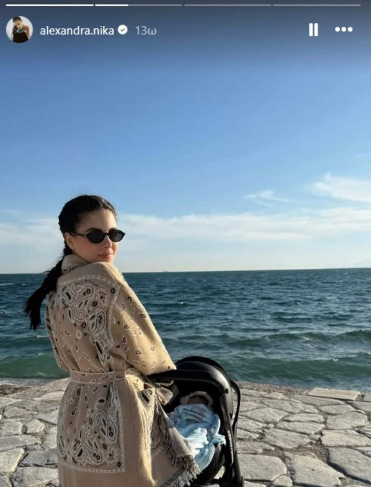 baby boom αλεξάνδρα νίκα