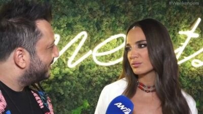 Η Ρία Ελληνίδου στην κάμερα των Weekenders