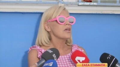 Η Σάσα Σταμάτη στην κάμερα του Happy Day