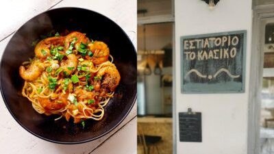 το μαγαζί το κλασικό