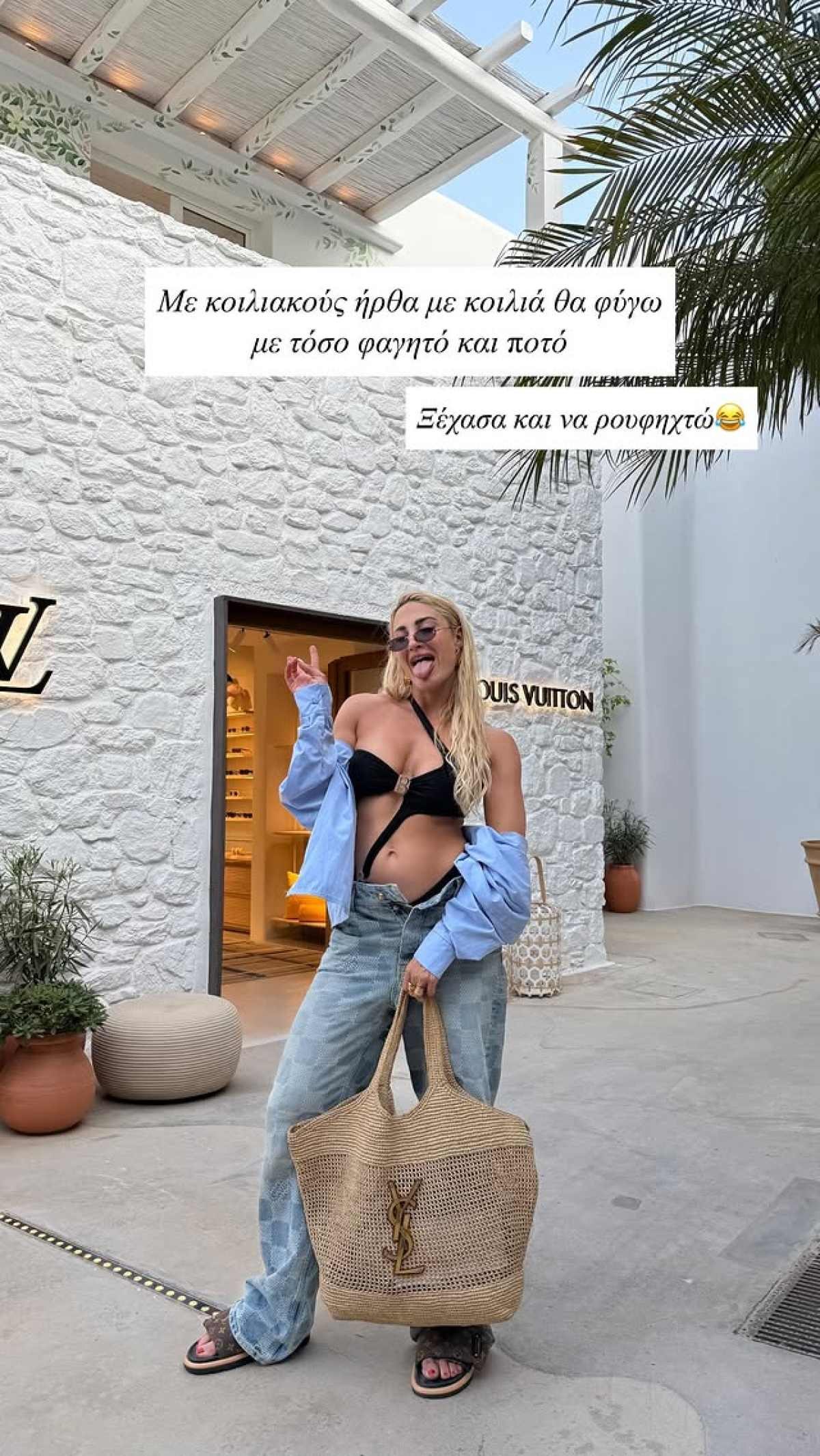 Η τούνη για διακοπές στη Μύκονο