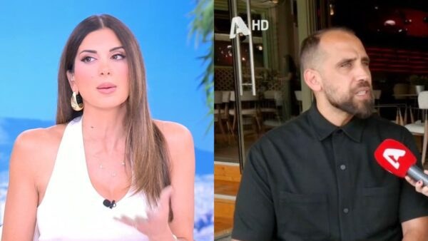 Η Σταματίνα Τσιμτσιλή και ο Βασίλης Πορφυράκης