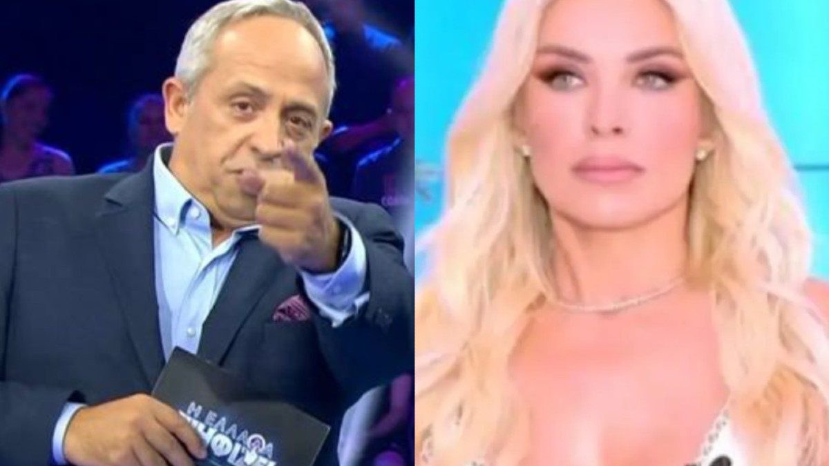 Ο Χρήστος Κούτρας και η Κατερίνα Καινούργιου