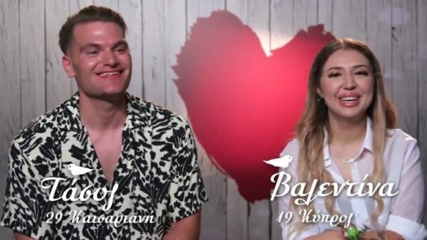 First Dates Τάσος Βαλεντίνα