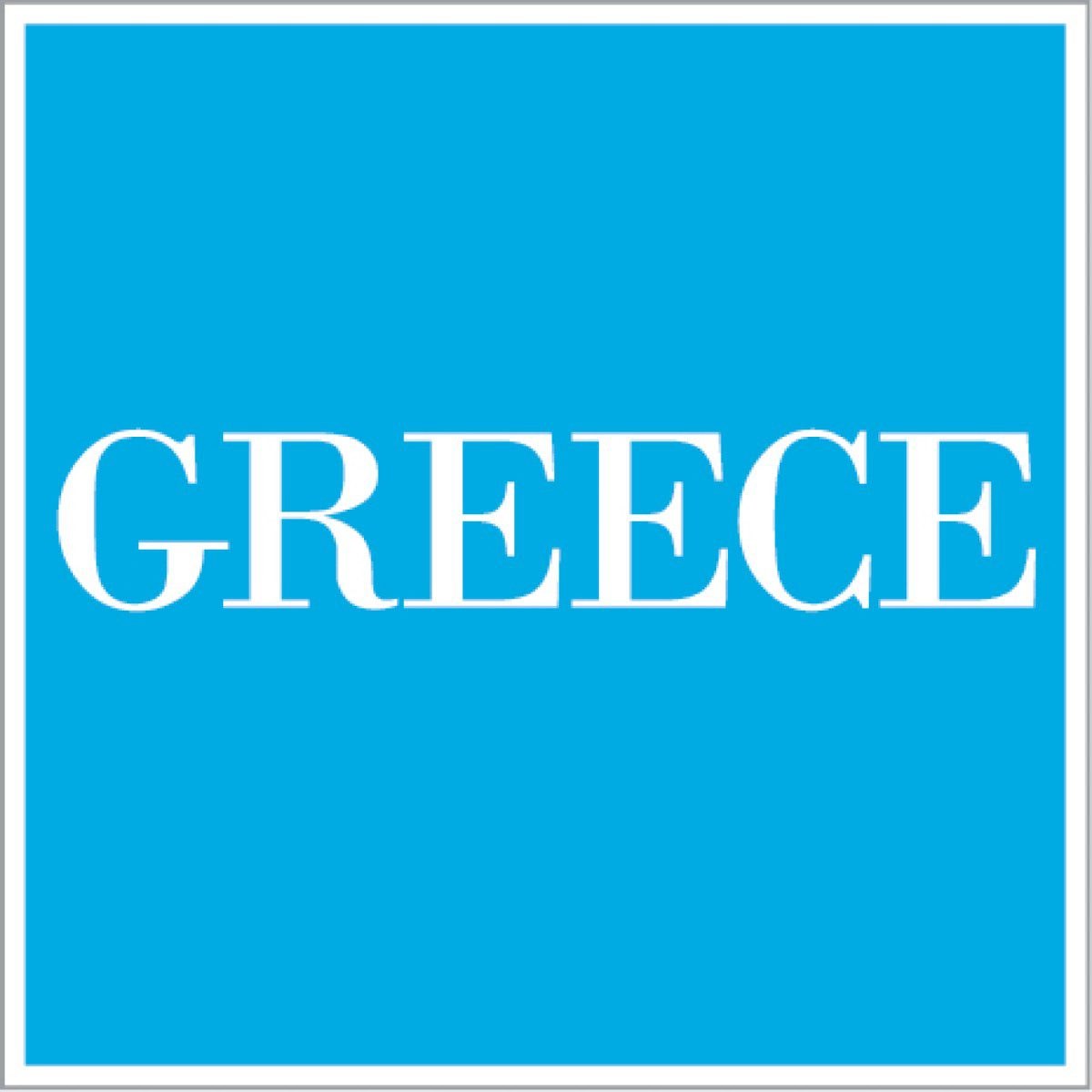 Ψηλορείτης: Στην κορυφή της Κρήτης