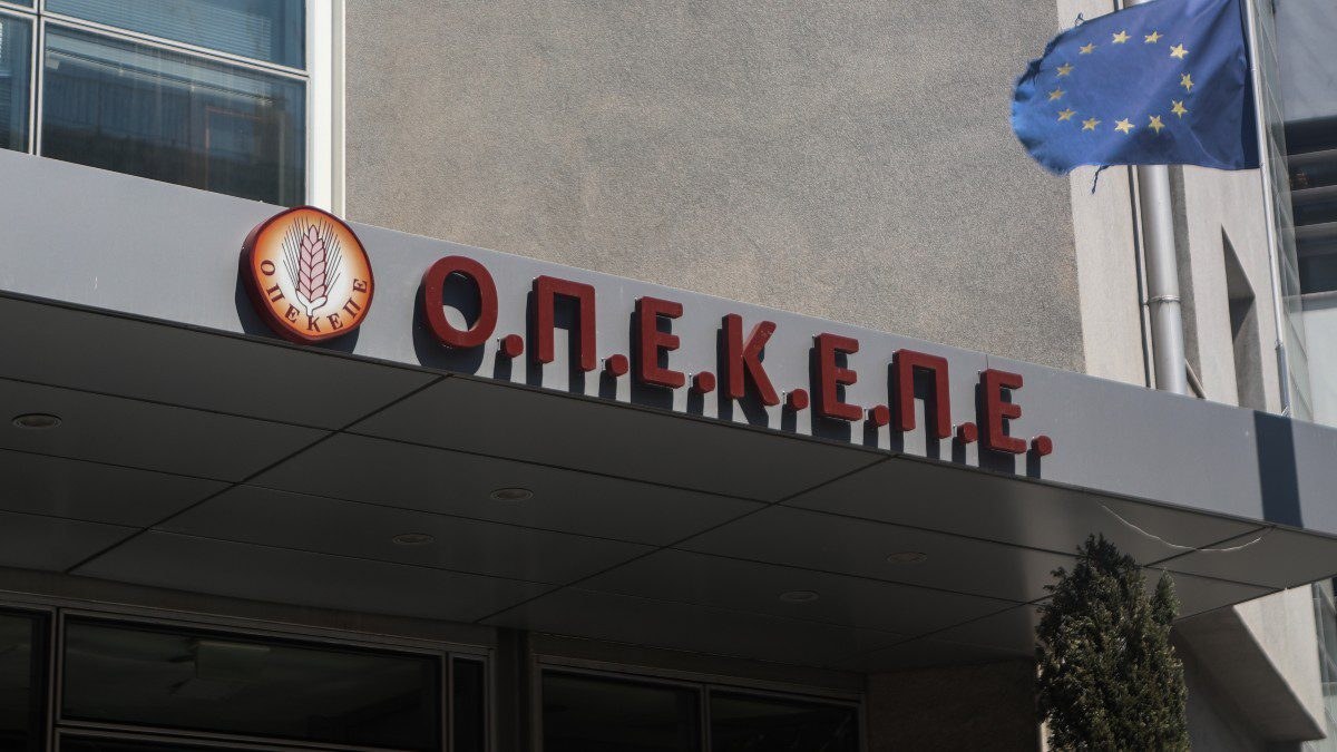 οπεκεπε