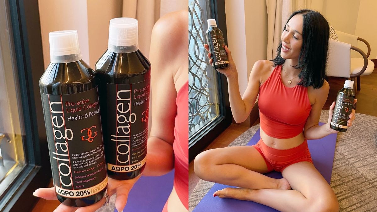 collagen pro active