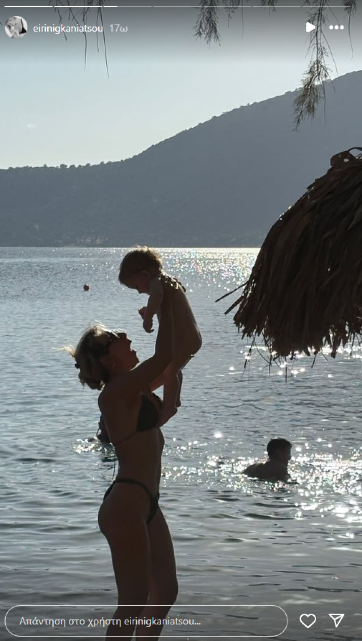 Η Ειρήνη Γκανιάτσου με τον γιο της στο Instagram