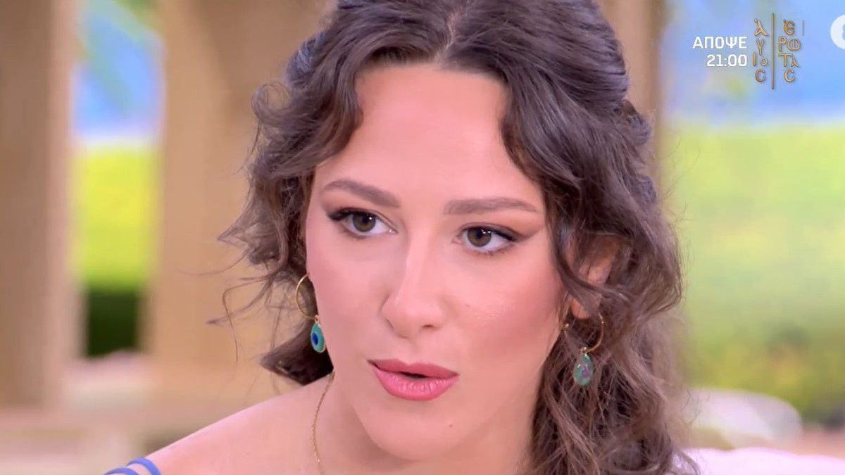Η Ελευθερία Πάλλα στο Super Κατερίνα