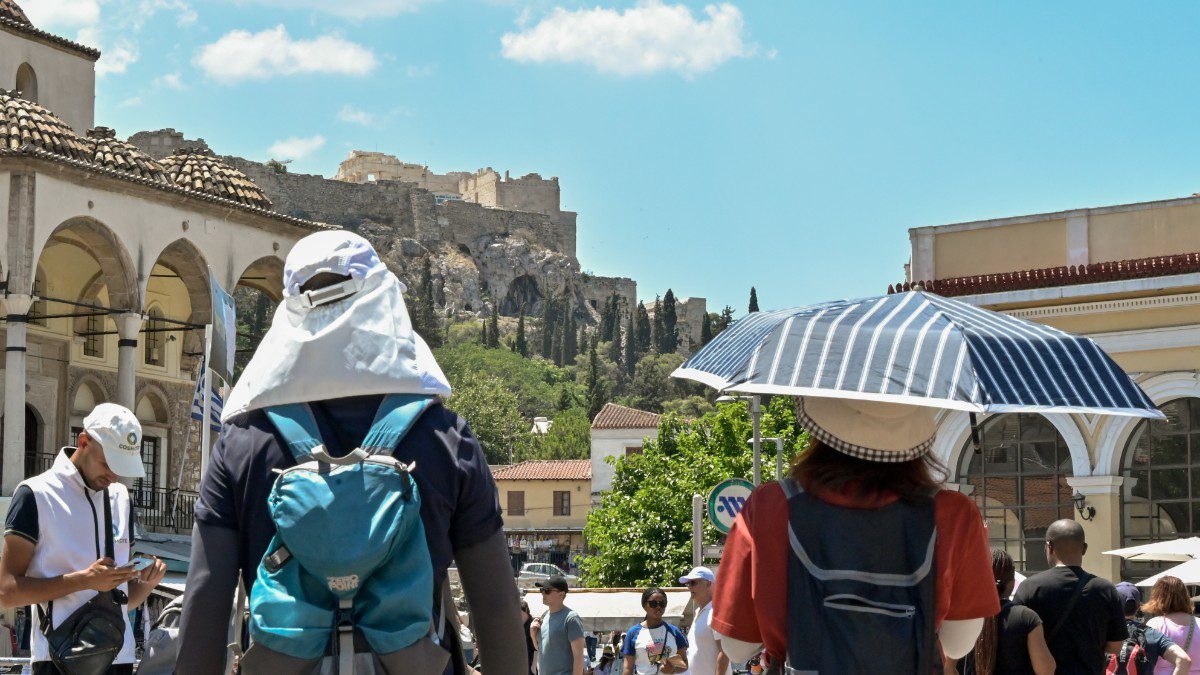 Καιρός