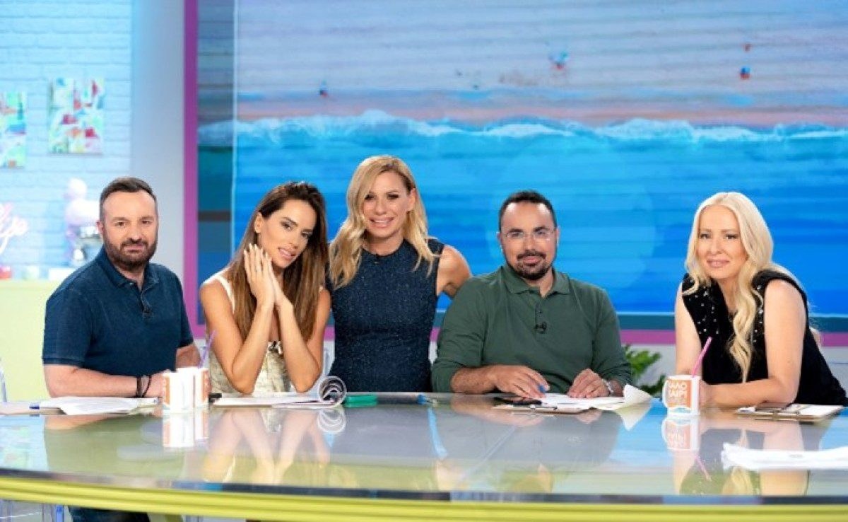 Η ομάδα του Καλοκαίρι Παρέα