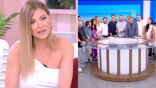 Καμπούρη Weekenders