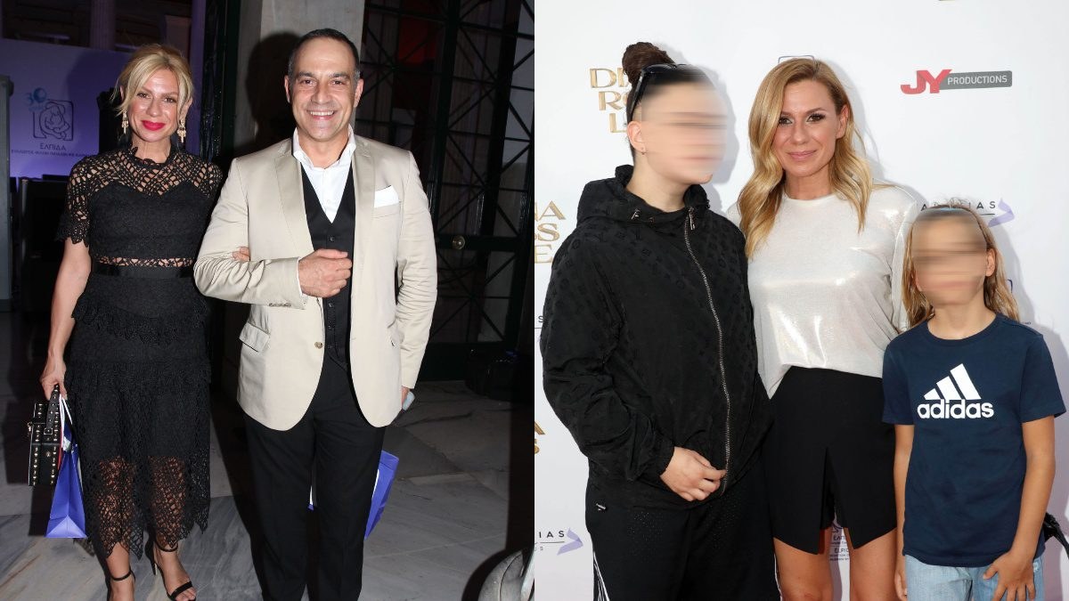 Η Κατερίνα Καραβάτου, ο Κρατερός Κατσούλης και τα παιδιά τους